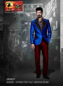 03l engineer - bangkok - american dream no1