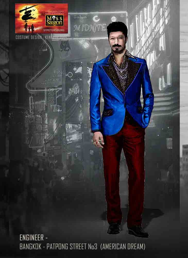 03l engineer - bangkok - american dream no1