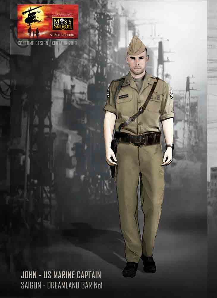06a john - us marine captain - saigon - dreamland bar no1