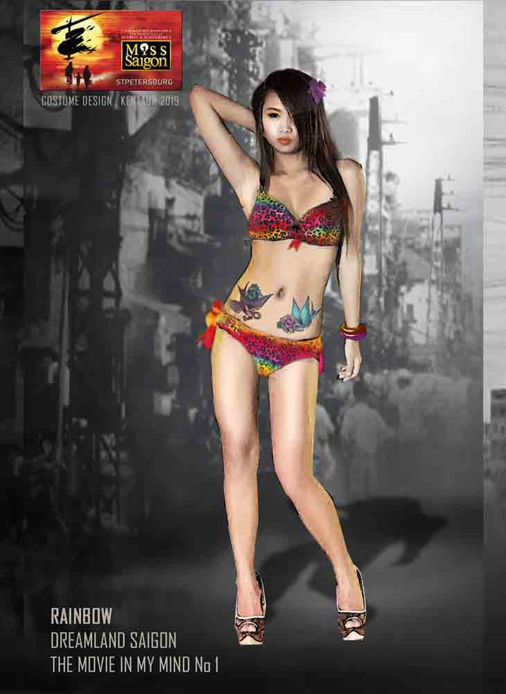 09a saigon dreamland bar no7
