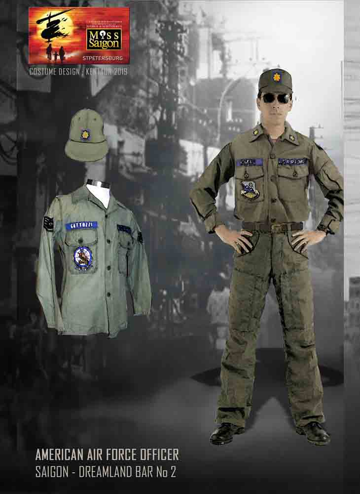 11 american army d