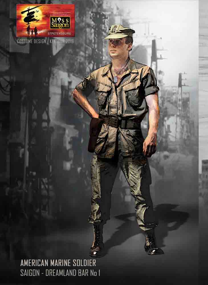 11 american army g