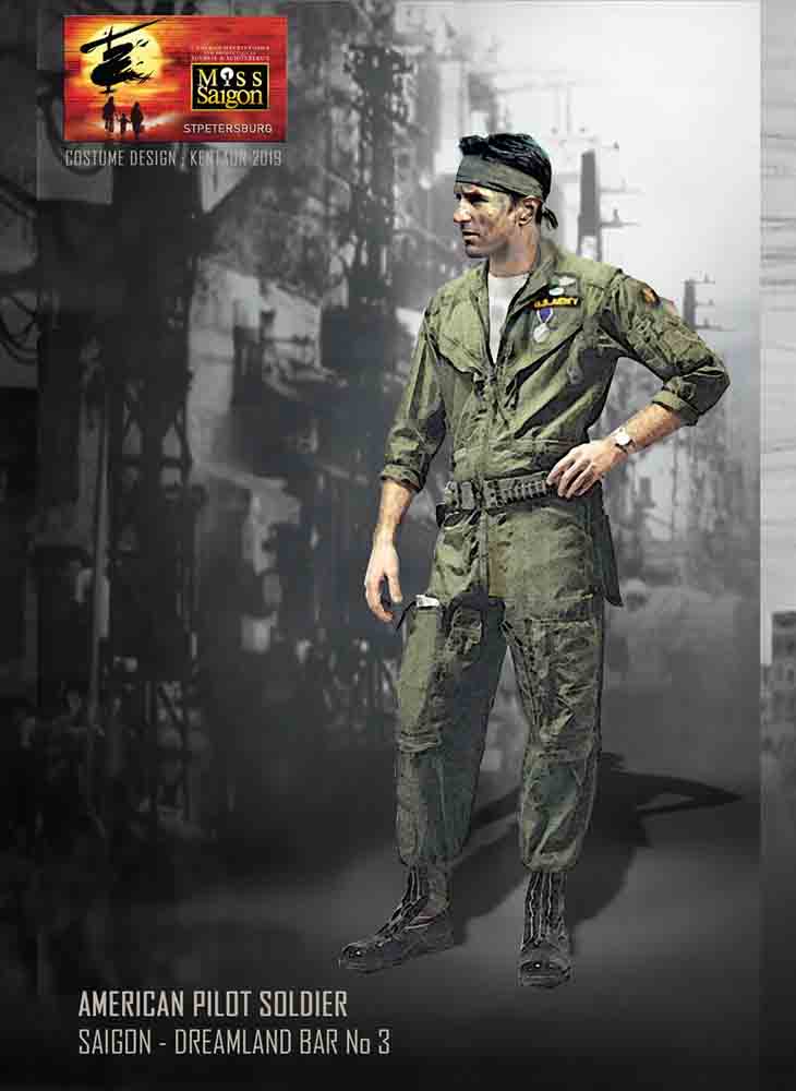 11 american army j