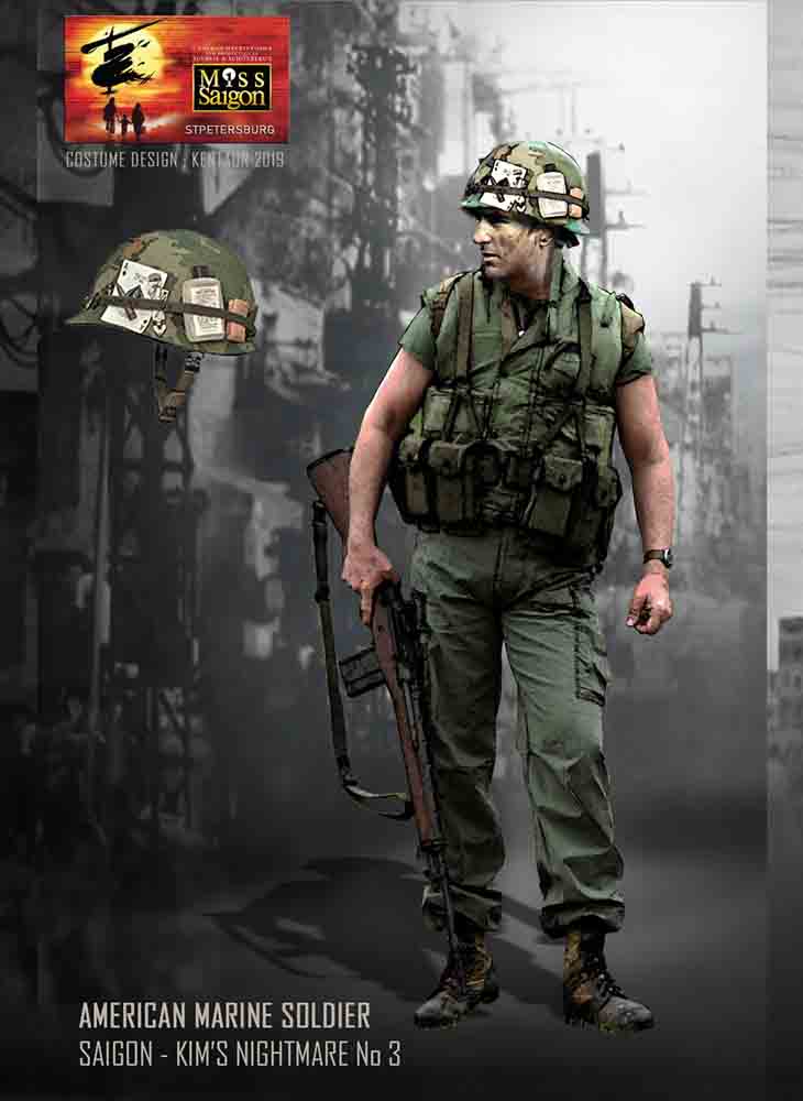 11 american army n a