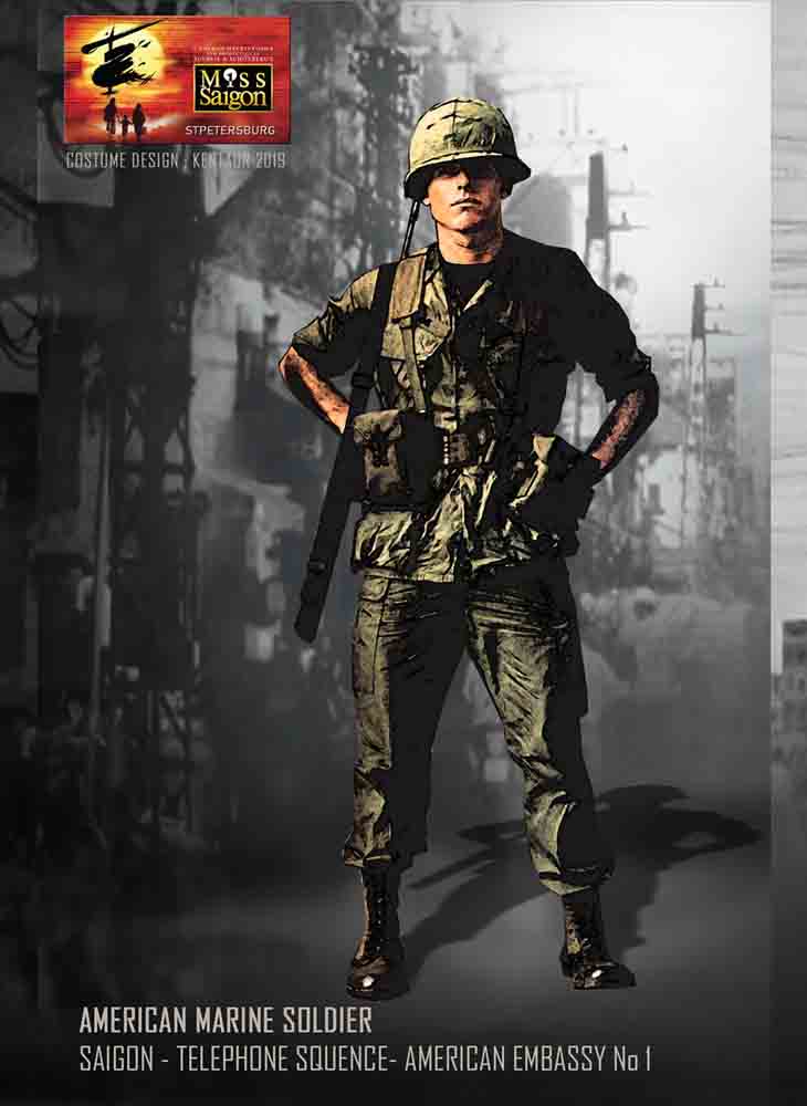 11 american army q