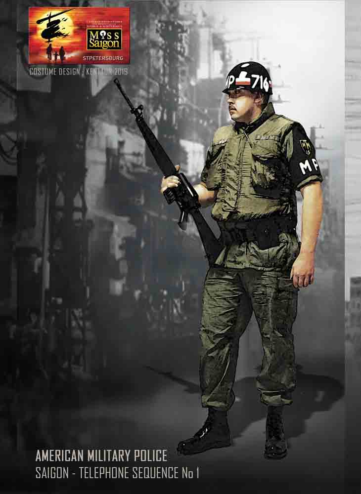 11 american army s