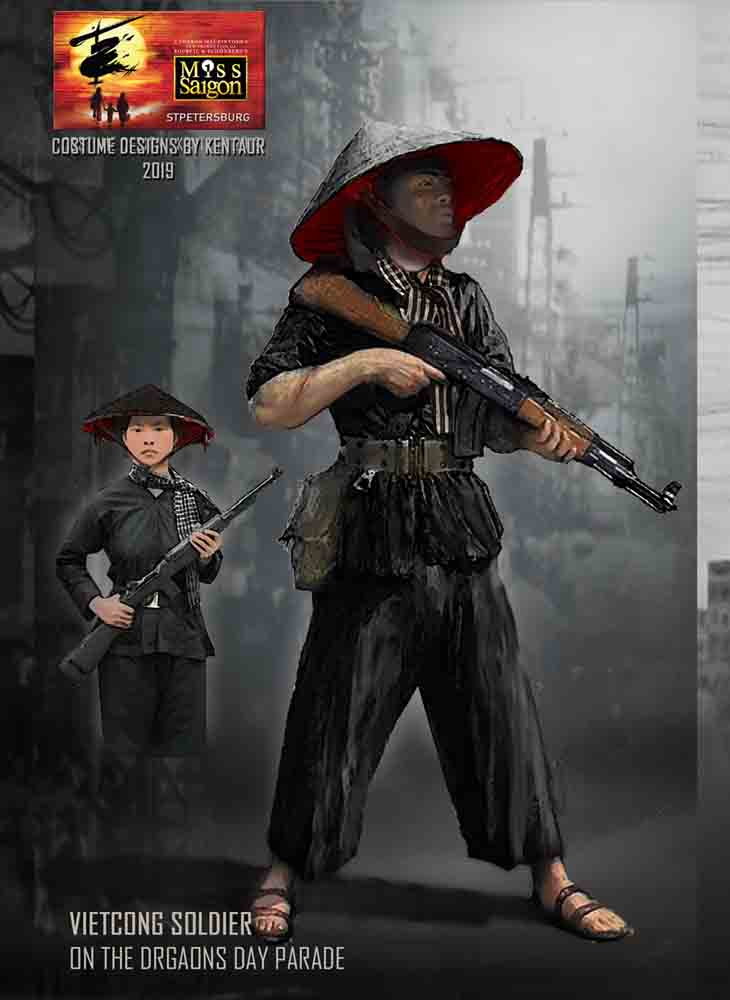 17a vietnam army no1