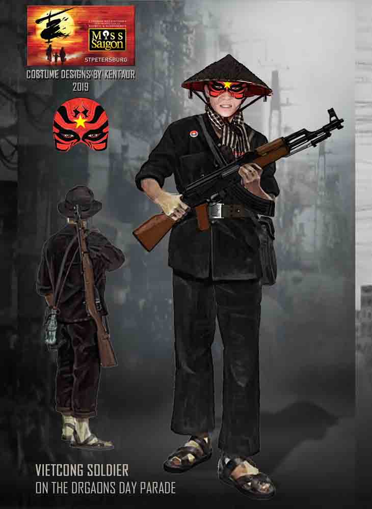 17a vietnam army no2