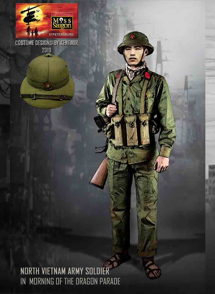 17a vietnam army no6