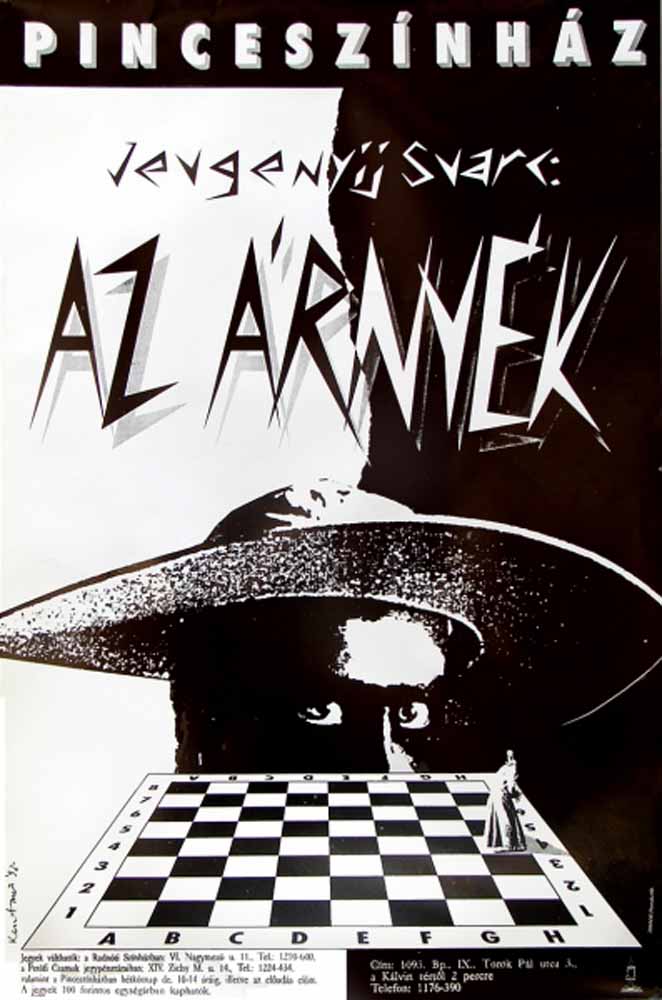 Az árnyék