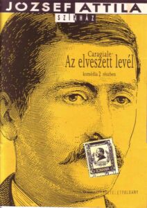 Az elveszett levél