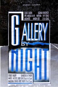 Gallery by night