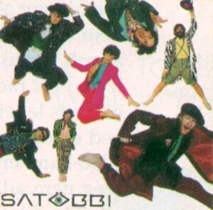 SATOBBI LEMEZBORITO
