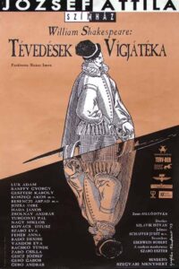 Tévedések vígjátéka JA