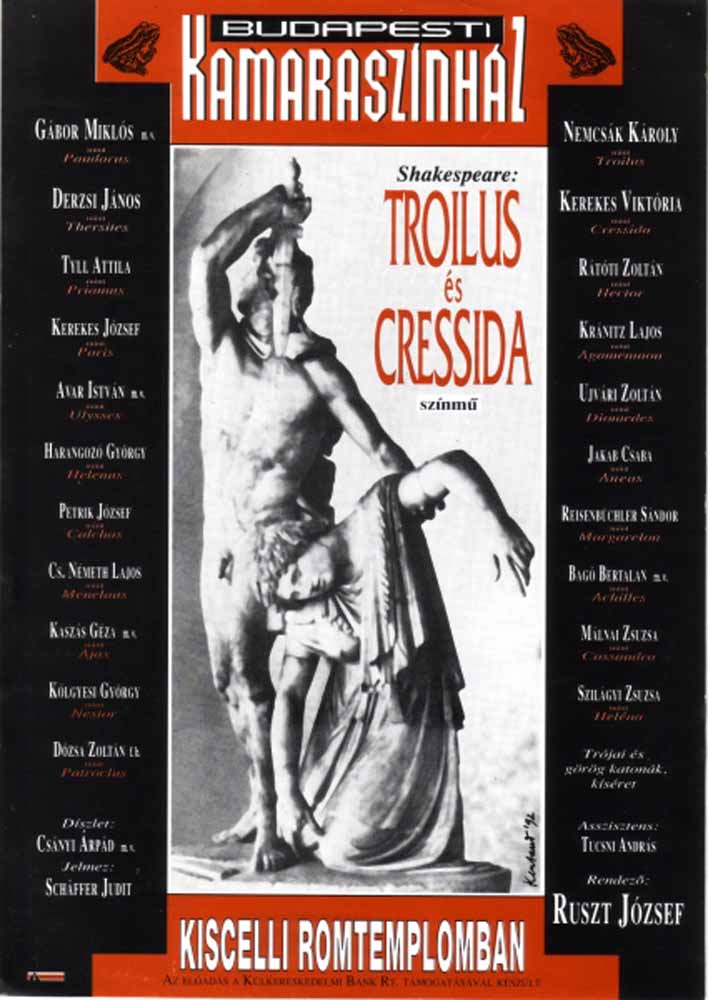 Troilus és cressida